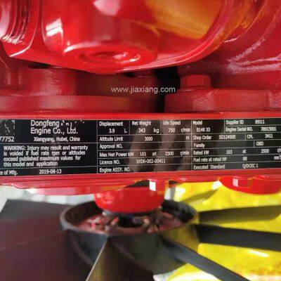 4 Cylinder Complete 3.9L B140 33 Diesel Engine Assy Electric Diesel Truck Engine photo-4