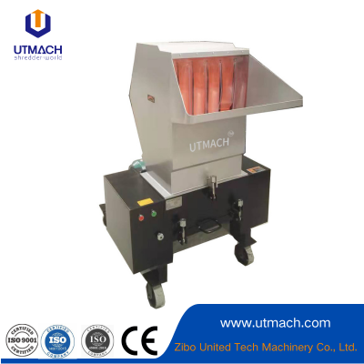 Intelligently controlled and Versatile plastic granulator
