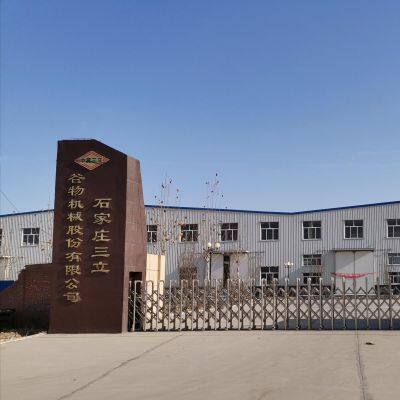 Shijiazhuang Sanli Grain Sorting Machinery Co., Ltd company overview - view 1