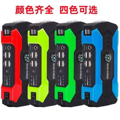 Emergency Start Power Supply, Car Battery Igniter, Jumper, 12V Vehicle-mounted Emergency Starter photo-3