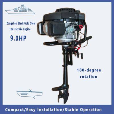 Новый 9.0HP 4-х тактный бензиновый внебортовой двигатель, морской пропульсатор
