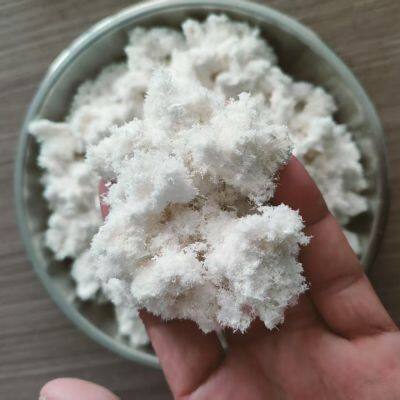 Genuine Leather Fibres Cowhide Fibres for Freeze-dried Pet Food photo-1