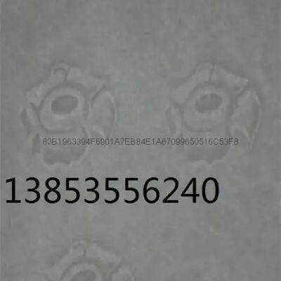 Security Paper,watermark Paper,anti-counterfeiting Paper photo-2