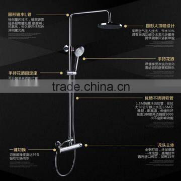 Thermostatic Bathroom Rainfall Shower Set photo-3