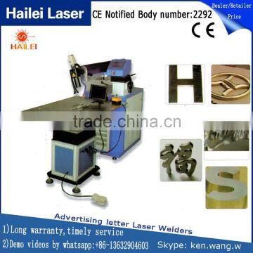 USD4000- dealer price!!! 200W Advertising letter laser welding machine factory CE laser welding machine price