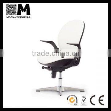 patented cheap elegant adjustable swivel executive office chair