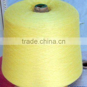 MOQ 1kg blended cashmere stock service yarn