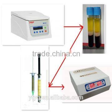 PRP/PPP Gel Instrument , Filler Maker NEW PRODUCT photo-2