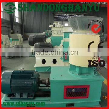 2015 hot sale and high quality sawdust pellet machine/pellet mill