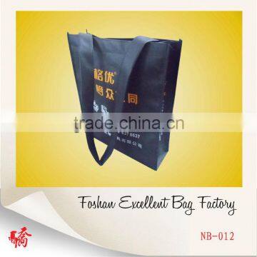 promotion non woven postmen bag