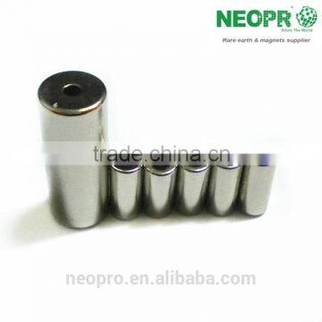 Low Speed Permanent Magnet Generator