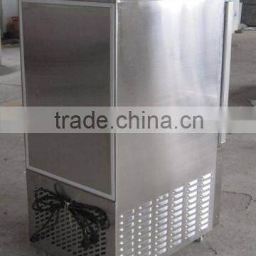 Small food blast chiller/blast freezer