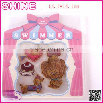 Factory Outlets The Puppy Combination Suit Patch, Ironed and Sewn Children Embroidery Patch