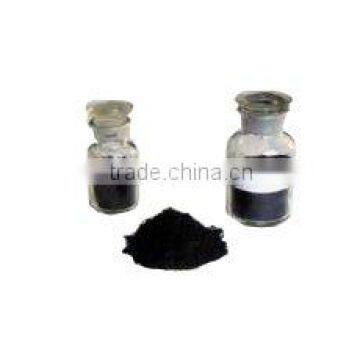 High Purity Graphite Power photo-3