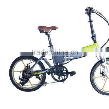 36v 250w small folding electric bicycle battery in frame