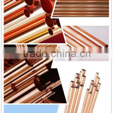 copper coated condenser pipe