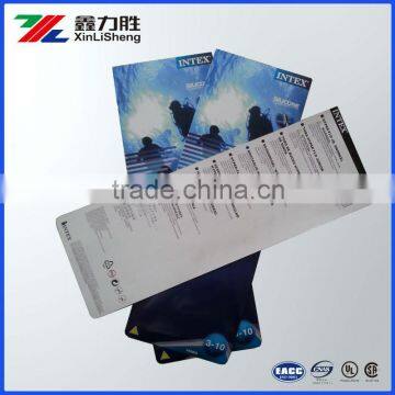 Customized insert card for packaging