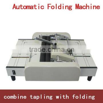 Automatic stapler folding machine