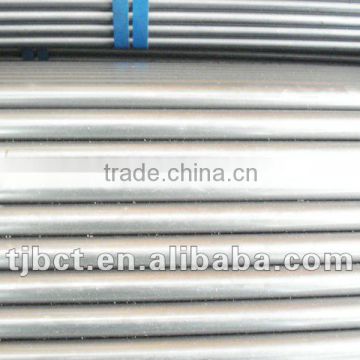 Galvanized Steel Pipe