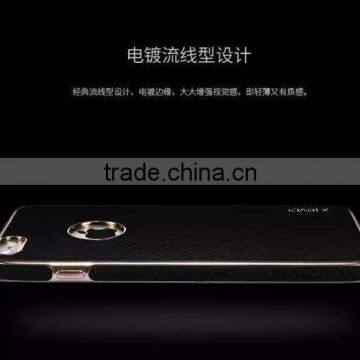 PIPILU Earl Series X-Level Soft Silicon Cover for IPhone 6s Plus 2in1 Leather Back Case for IPhone 6 Plus photo-4