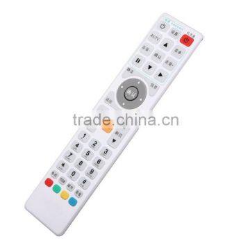 Hi-end STB DVB SAT OTT Remote Controller HD TV Universal Remote photo-3