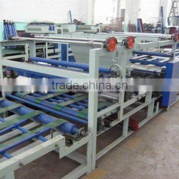 New-type Sandwich Wall Panel Machine