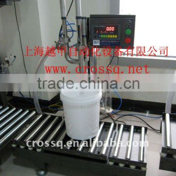 5-20kg cooking oil barrel filling machine FM-SW/20L