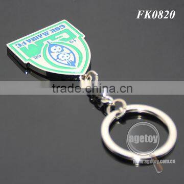 Kenya Souvenir Football Club Custom Metal Football Team Keychain photo-6