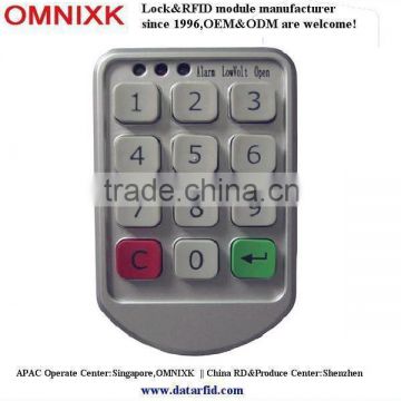 PW206 house lock, electronic lock, electric cabinet lock