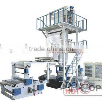 HDPE/LDPE High speed film extruder blowing machine