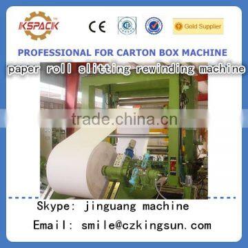 Frame upward paper slitting machine