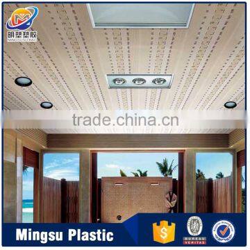 China building materials Hotsell plastic fiber board pvc ceiling tile