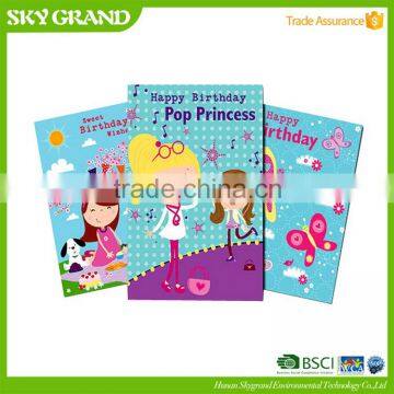 Low price hot sell fashionable paper magic greeting card