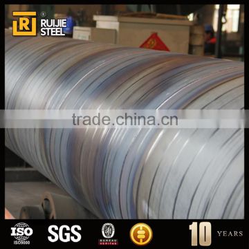 spiral welded carbon steel pipes, ssaw welded steel pipe, ssaw spiral pipe