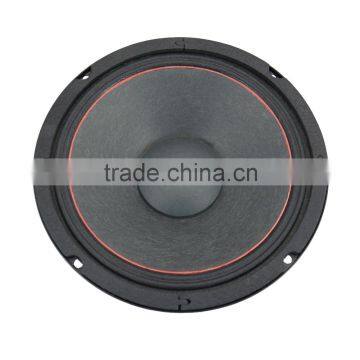 Soway SW-666 4ohm 300w , 6.5 Inch Midrange Speaker photo-2