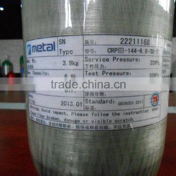 SCBA Carbon Fiber Composite Cylinder for Ship - Liaoning Metal Technology Co., Ltd photo-5