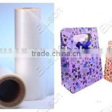 Leather Structure Embossed Thermal Lamination Film for Paper Lamination photo-3