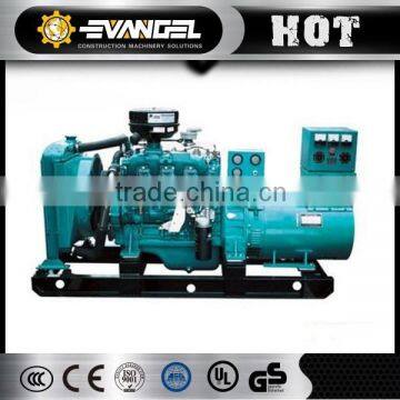 500kw chinese manufacturer yuchai marine generator diesel