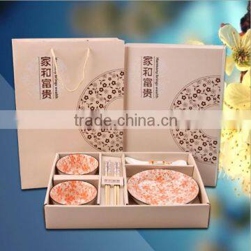 7 Pcs Korea and Japan Wind Ceramic Tableware Suit HY1672501