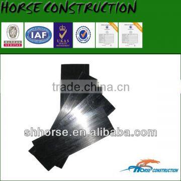 Horse 1.2mm thick Carbon fiber panel