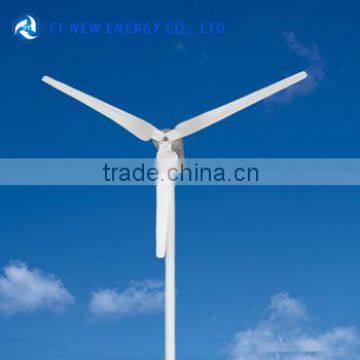 Reliable and efficient 900w rooftop wind turbine generator rooftop windmill generator rooftop wind power generator