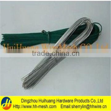 U type cut wire