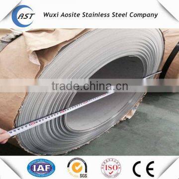 Grade 201 Hot Rolled Stainless Steel Coil photo-2