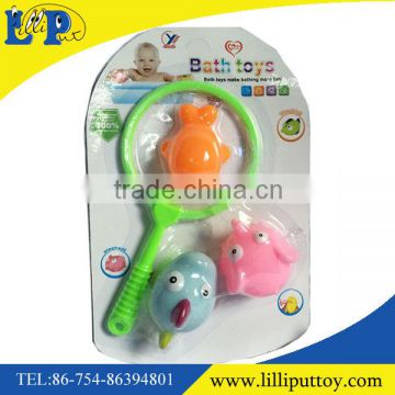 Cartoon animal spray bath toy with fish net