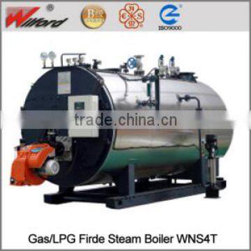 1-20T/h WNS Series Heavy Oil Fired Steam Boiler photo-2