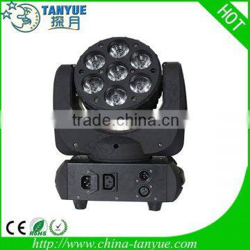 7*10w rgbw led stage lighting mini led moving head gobo bar light