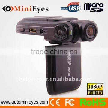 HOT 2 inch 120 degree wide angle 1080 camcorder