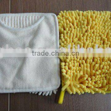 Chenille washing towel