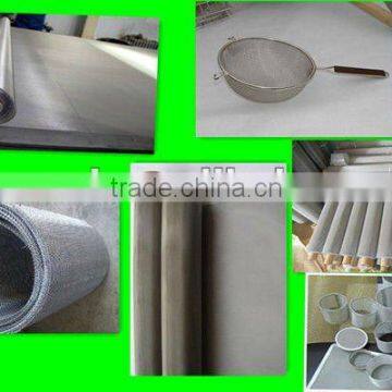 Used Stainless Steel Wire Mesh For Sale