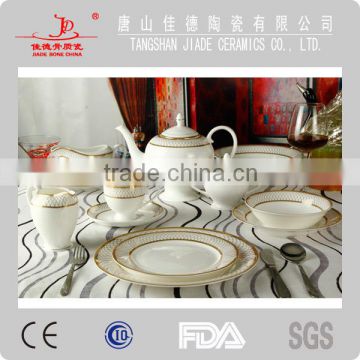 fine bone china coffee table set